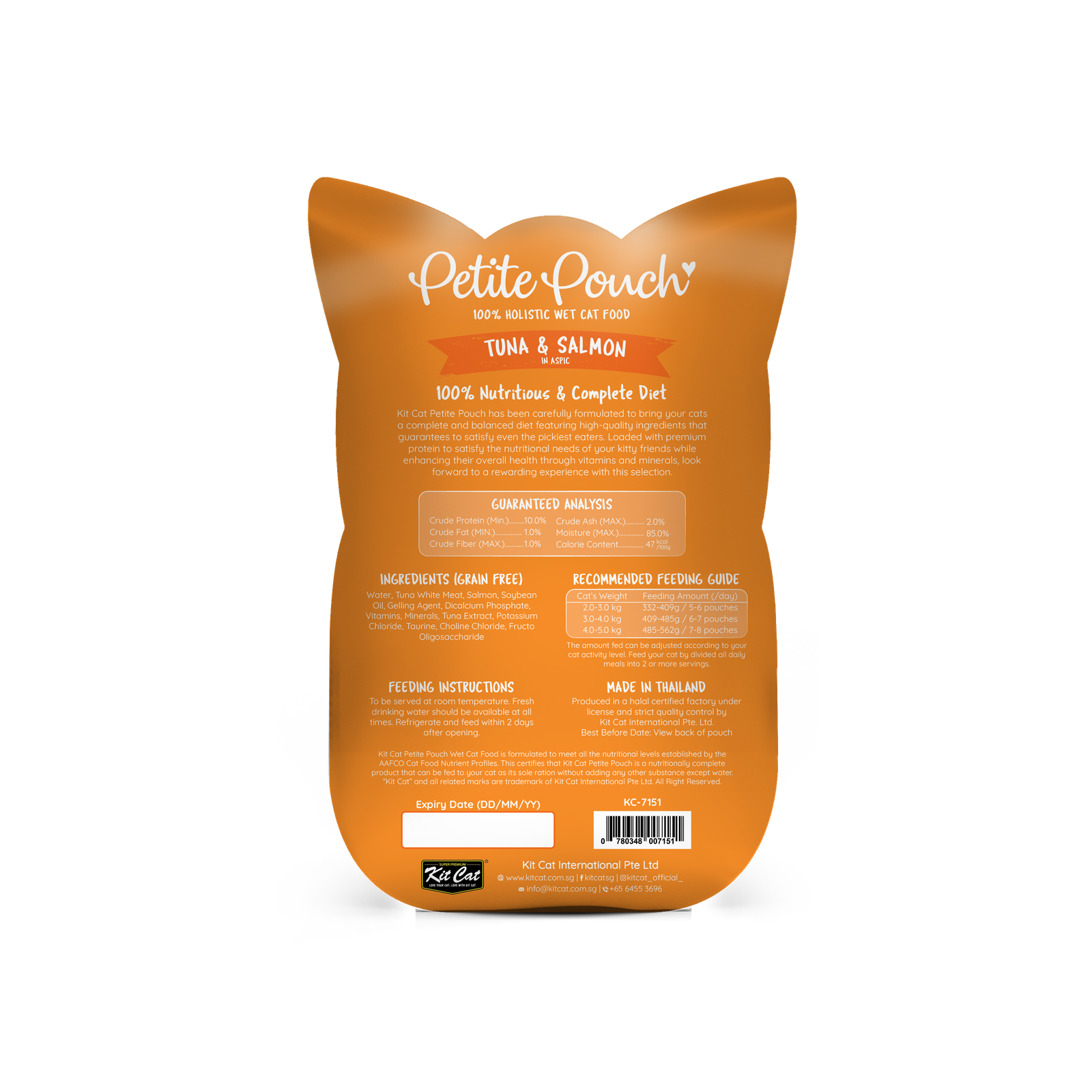 [3D]PETITE POUCH_TUNA&SALMON_BACK copy.png